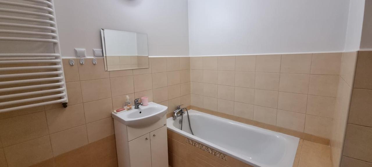 Przytulny - Blisko Centrum Apartment *